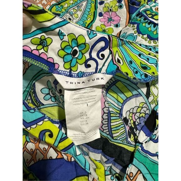 Trina Turk Nomad Paisley Tunic S pompom ball trim - Picture 5 of 7